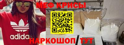 эйфоретик Пугачёв