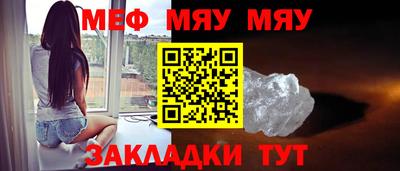 кокаин Пушкино