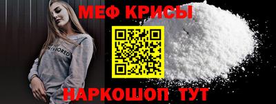 кокаин Пушкино