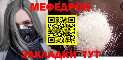 кокаин Пушкино