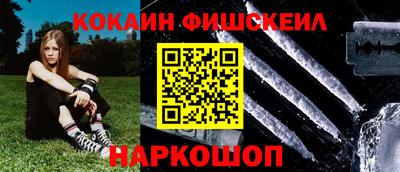 спиды Пыть-Ях