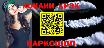 эйфоретик Пугачёв