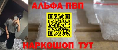 эйфоретик Пугачёв