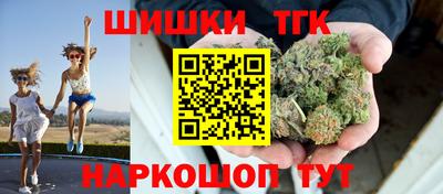 спиды Пыть-Ях