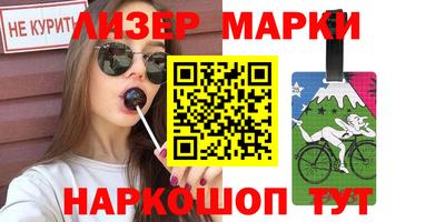 эйфоретик Пугачёв