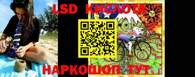 спиды Пыть-Ях