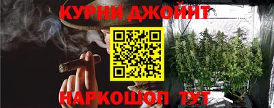 эйфоретик Пугачёв