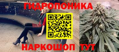 кокаин Пушкино