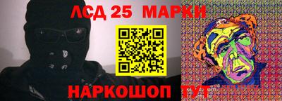эйфоретик Пугачёв