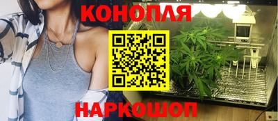 спиды Пыть-Ях