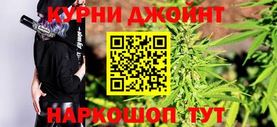 спиды Пыть-Ях