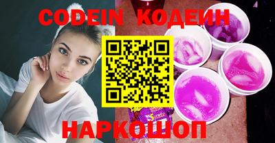 эйфоретик Пугачёв