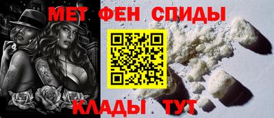 кокаин Пушкино