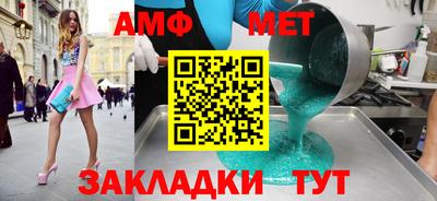 кокаин Пушкино