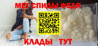 кокаин Пушкино