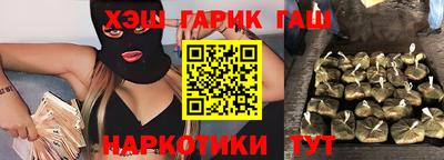 спиды Пыть-Ях
