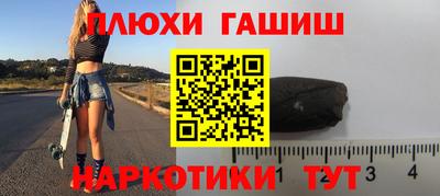 спиды Пыть-Ях