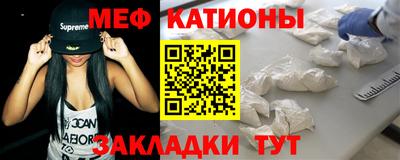 эйфоретик Пугачёв