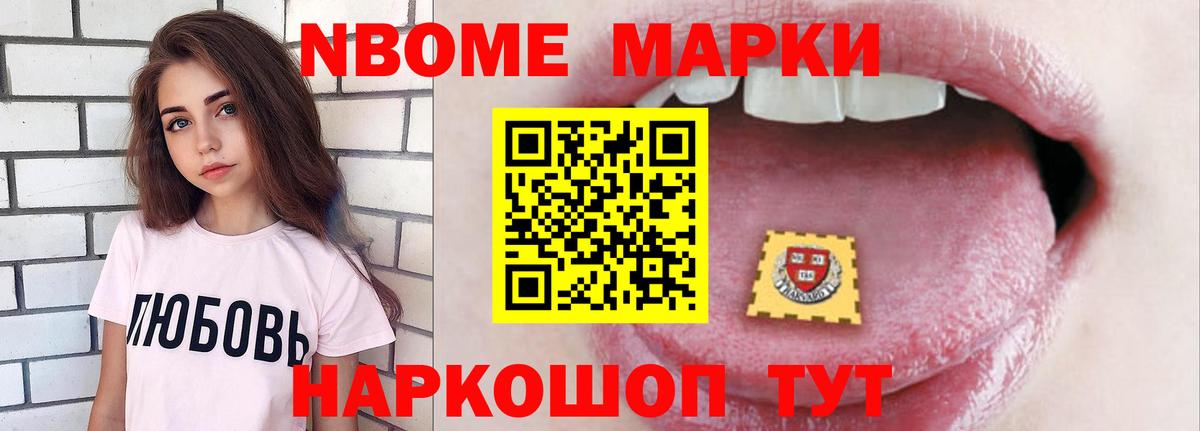 LSD-25 экстази кислота  Вход с VPN  LSD-25 экстази  Пыть-Ях 